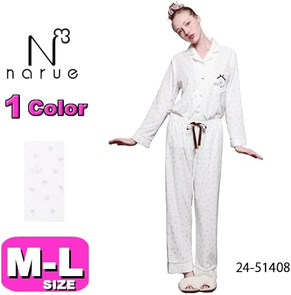 ナルエー ムーンジャム パジャマ上下 新品タグ付き ナルエー パジャマ